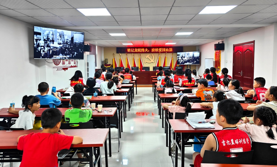 wechat_2025-08-15_081626_698.png